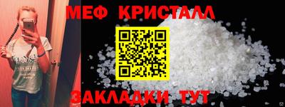 дистиллят марихуана Рыбинск