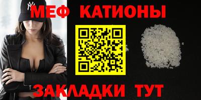 дистиллят марихуана Рыбинск