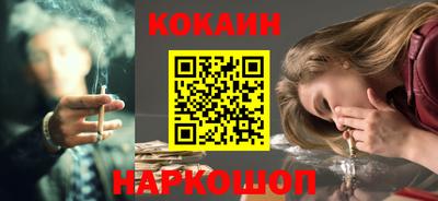 синтетический гашиш Рязань