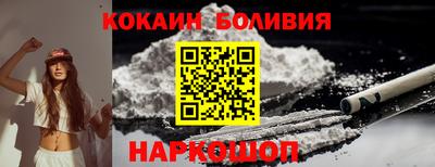 синтетический гашиш Рязань