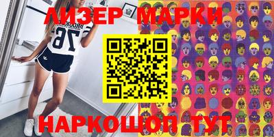 дистиллят марихуана Рыбинск