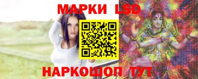 дистиллят марихуана Рыбинск