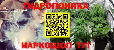 синтетический гашиш Рязань