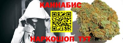 синтетический гашиш Рязань