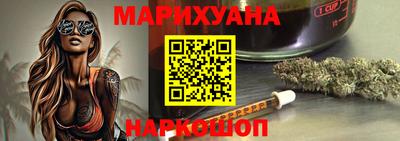 соль ск Рузаевка