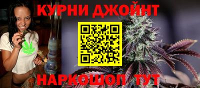 дистиллят марихуана Рыбинск