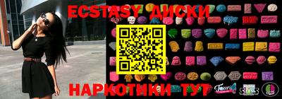 дистиллят марихуана Рыбинск
