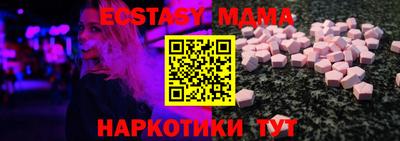 дистиллят марихуана Рыбинск