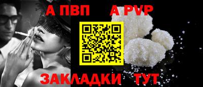 дистиллят марихуана Рыбинск