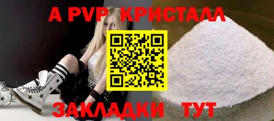 дистиллят марихуана Рыбинск
