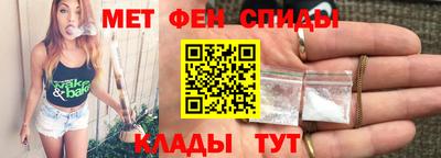 синтетический гашиш Рязань