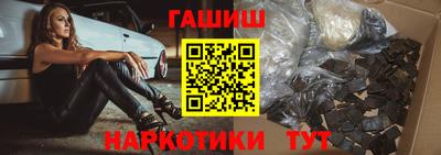 дистиллят марихуана Рыбинск