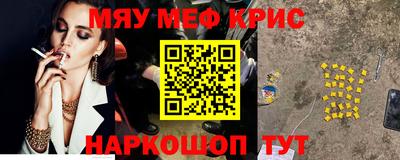 синтетический гашиш Рязань