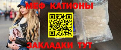 синтетический гашиш Рязань