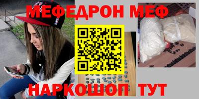дистиллят марихуана Рыбинск