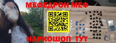 дистиллят марихуана Рыбинск