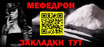 дистиллят марихуана Рыбинск