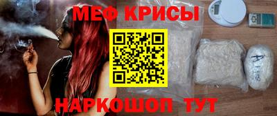 дистиллят марихуана Рыбинск