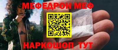 синтетический гашиш Рязань